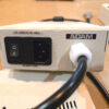Coleco ADAM Ultimate II External Power Supply - Image 6